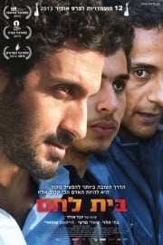 Bethlehem online film izle